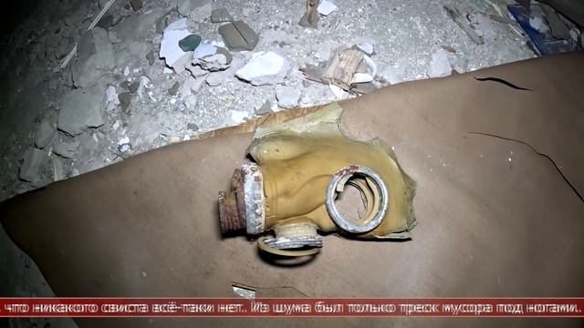 22.07.2025 Сахалинские блоги. ПРОСТОЙ САХАЛИНЕЦ. Что это за существо. Военный заброшенный объект