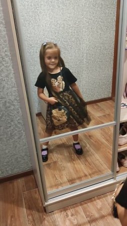 Модный образ 👗🥿👜