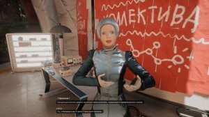 Atomic Heart 4К 
Атомик Харт Вступление