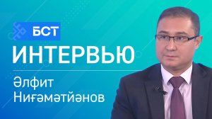 Хәрбиҙәргә ярҙам. Әлфит Ниғәмәтйәнов. Интервью
