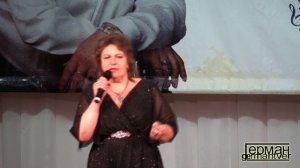 Елена Ушакова (Шален) - Недолюбила (авторская)