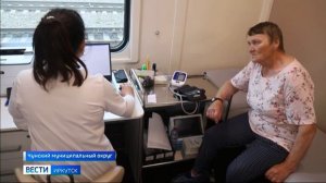 «Поезд здоровья». Передвижной диагностический центр «Святой Пантелеймон» отправился в Братский район