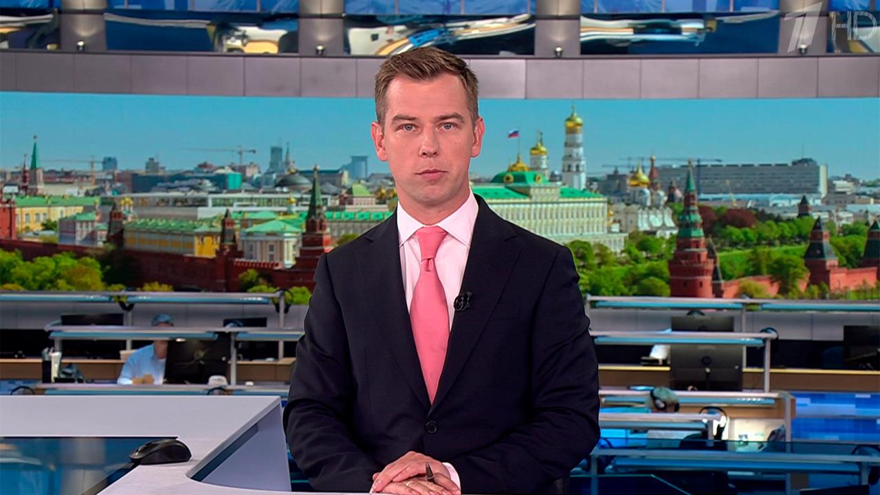 Выпуск новостей в 15:00 от 22.07.2025