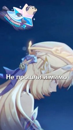 ВСЕ НОВЫЕ ГЕРОИ В Genshin Impact! #GenshinImpact #геншинимпакт #Genshin #Геншин #Геншинтоп #Anime