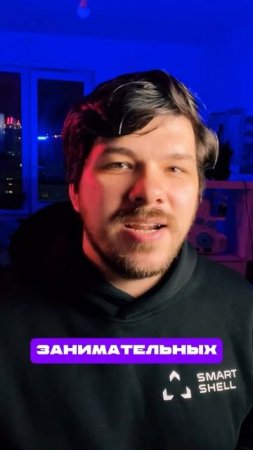 А почему бы и не создать такое?