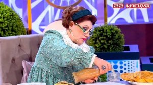 Давай поженимся смотреть онлайн 22.07.2025 Вера — 51-летняя жительница агрогородка Тихиничи Гомельск