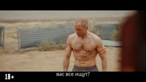 Детка на драйве — Русский трейлер (Дубляж, 2025)