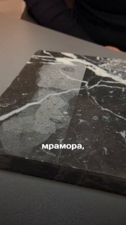 Проводим эксперимент: пленка для мрамора VS лимон. Часть 2 #мрамор #подрядчик #натуральныйкамень