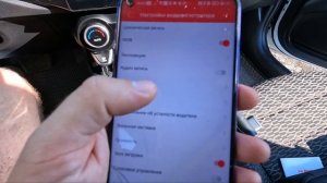 LINGDU D100. РЕГИСТРАТОР ЗА 3000 РУБЛЕЙ С ГОЛОСОВЫМ УПРАВЛЕНИЕМ, Wi-Fi, GPS И ЗАПИСЬЮ В 2К