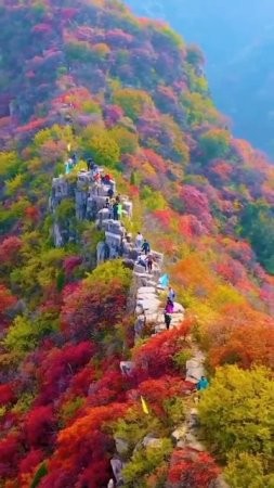 Что такое 爬山
