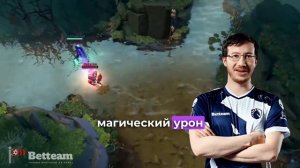 Dragon Knight — КТО его ОСТАНОВИТ? Разбор слабых мест и контрпиков