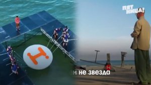 Шоу «Выживалити. Наследники» выйдет на Пятнице 15.08.2025.