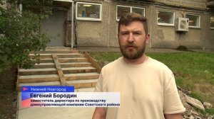 Госжилинспекция помогла добиться ремонта входной группы жителям дома на Бориса Корнилова