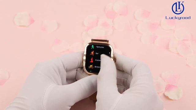 Умные часы LK WATCH 58 смотреть онлайн