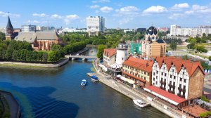 Эстетичный Калининград