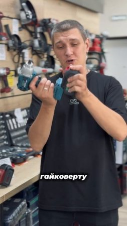 Универсальный предмет!