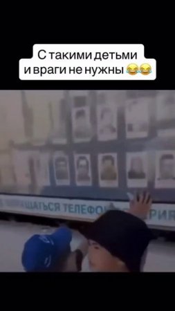Папа 🤣