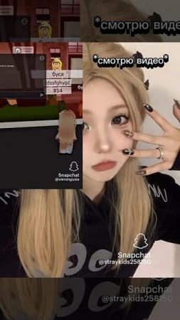 женяяяяяя чееееееееееек