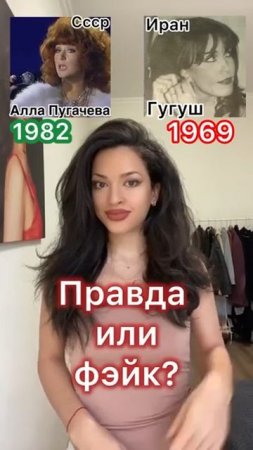 Миллионы алых роз плагиат