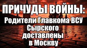 ⚡Дневной Выпуск Новостей 22.07.25