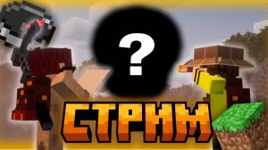 ЮТУБЕРЫ Делают КОНТЕНТ в Content Warning! ААААА