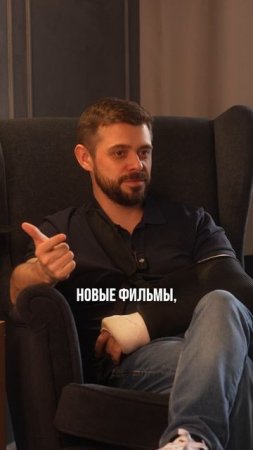 Я боюсь стареть #ПыхтеевАртём