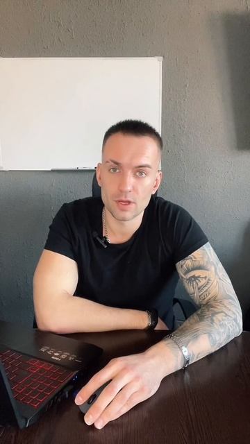 Плюсы и минусы быть любовницей смотреть онлайн