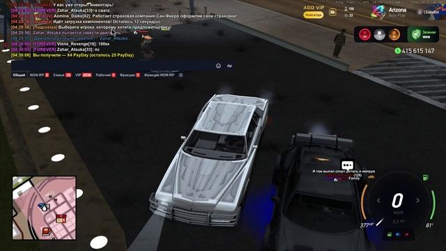 дб смотреть онлайн