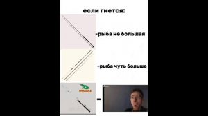 прикольчик
