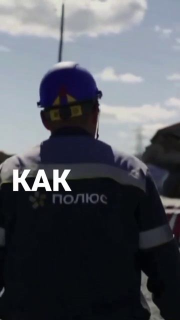 В ключевом центре золотодобычи России превышены прошлогодние показатели смотреть онлайн