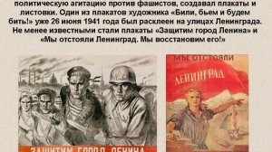 Все оттенки Серова