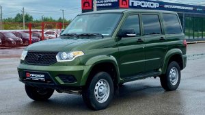Обзор на УАЗ Patriot I Рестайлинг 3, 2024 ПРОХОР | Просто Хорошие Автомобили!