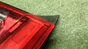 7980428