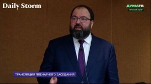 Глава Минцифры объяснил, кого коснутся штрафы за поиск экстремизма в интернете