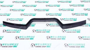 Козырек BMW X6 G06 Agressor черный