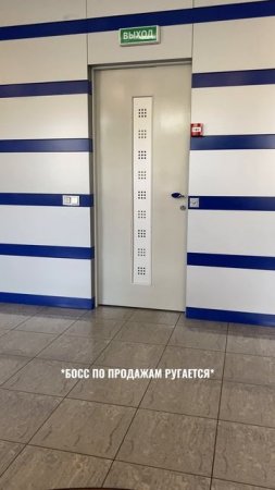 Во сколько сотрудники АРТТЕКС приходят на работу.