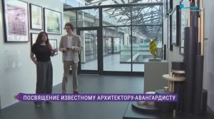В здании Канатного цеха завода «Красный гвоздильщик» открылась галерея имени Якова Чернихова