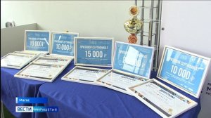 Магас становится интеллектуальным центром — Ингушетия приняла турнир эрудитов СКФО