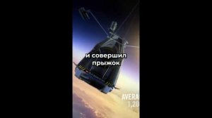 Космонавт vs Гравитация: Экстремальный прыжок с ракеты #Shorts