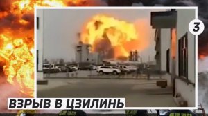 КРУПНЕЙШИЕ ЭКО-КАТАСТРОФЫ В РОССИИ
