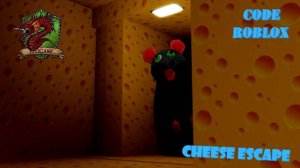 Играю в 99 ночей в лесу, и чизз