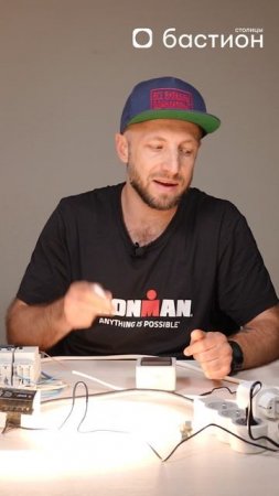 Как работает УМНЫЙ дом?! #умныйдом #двери #бастион