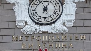 Около метро проспект Мира.  (5)