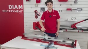 Ручной плиткорез KRISTAL FAVORI 1270