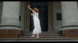 Последний танец 💃