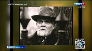 115 лет исполняется со дня рождения Вацлава Дворжецкого - основателя актерской династии