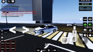 Бубни УМВД на Краснодарский Край РП😄