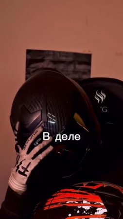 ЭКИП Лотерея? Что Лучше Для Эндуро Б/У или Новье