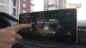 Инструкция по эксплуатации HAVAL JOLION в такси