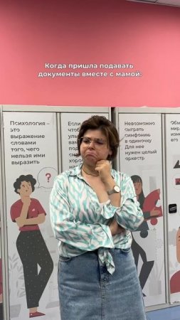 Мамы такие мамы ❤️